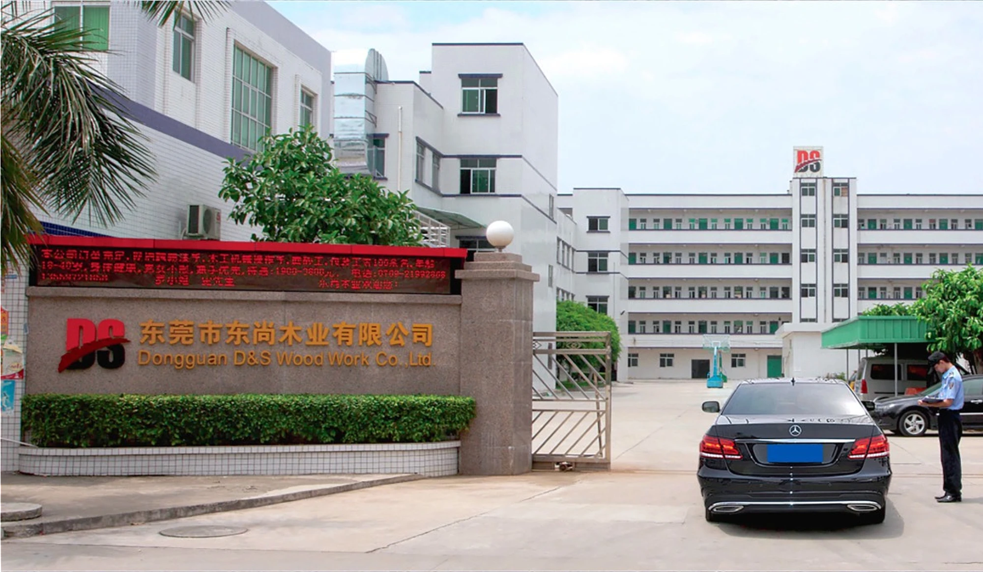 Dongguan Manufacturing Base